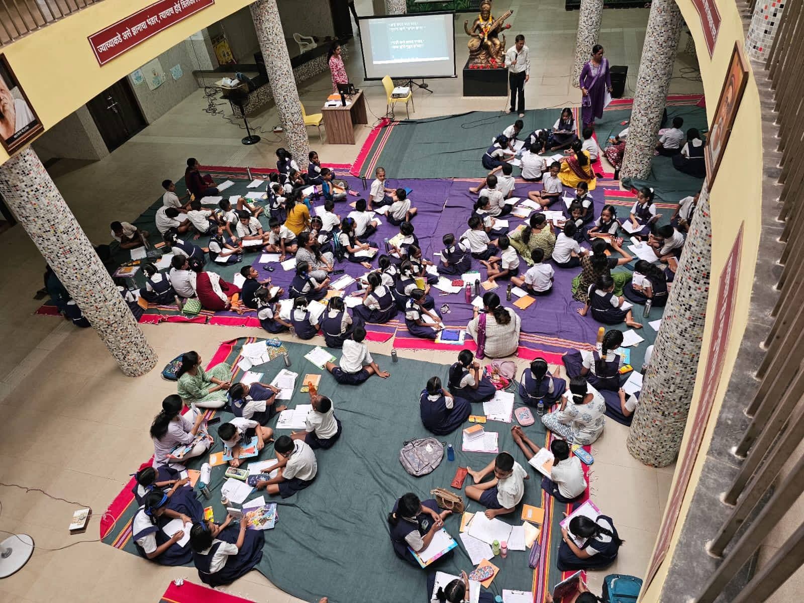 Educational Excellence