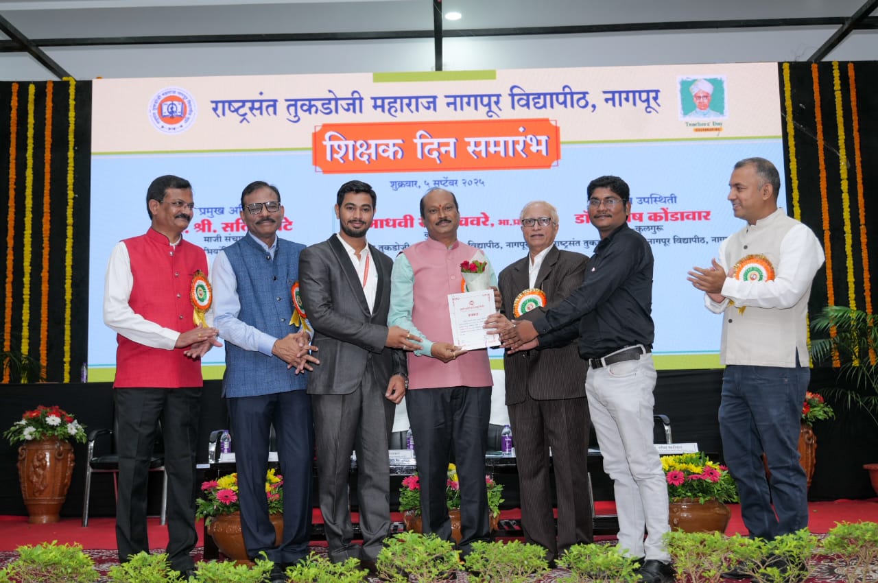 Annual Cultural Fest