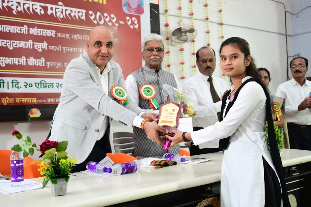 Student Award Distribution