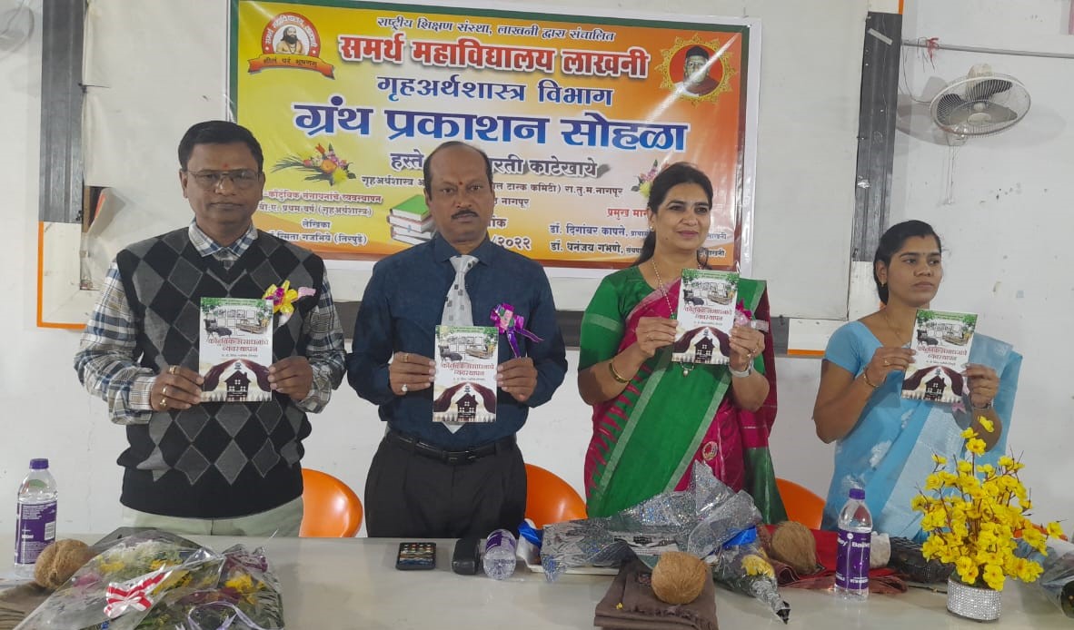 Book Publication Event