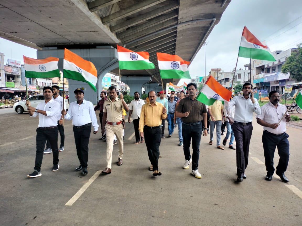 Tiranga Yatra